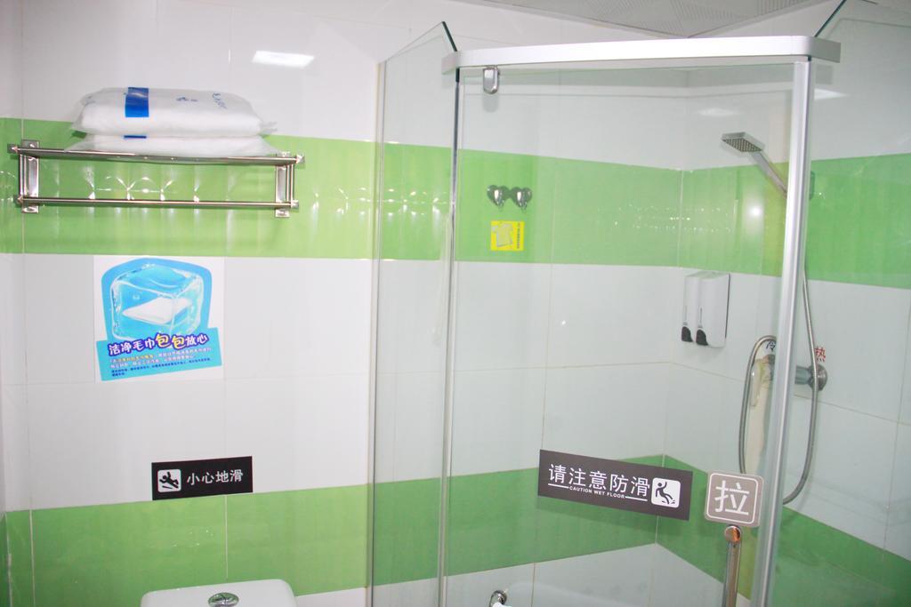 ホテル 7Days Premium Guangzhou Tianhe Shipaiqiao 部屋 写真