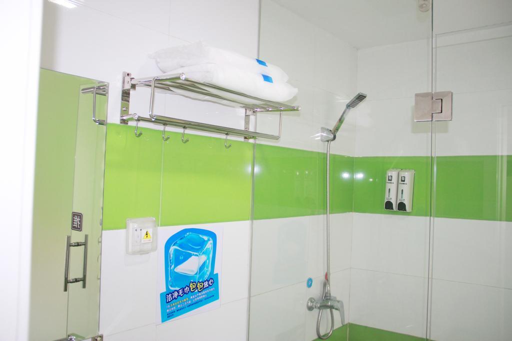ホテル 7Days Premium Guangzhou Tianhe Shipaiqiao 部屋 写真