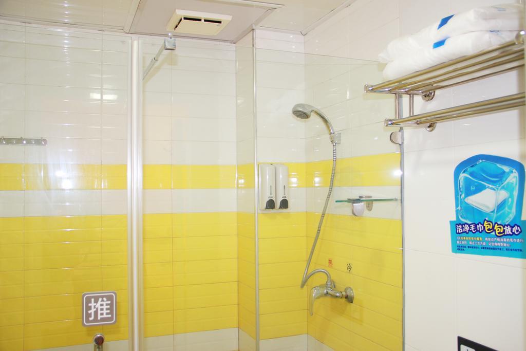 ホテル 7Days Premium Guangzhou Tianhe Shipaiqiao エクステリア 写真