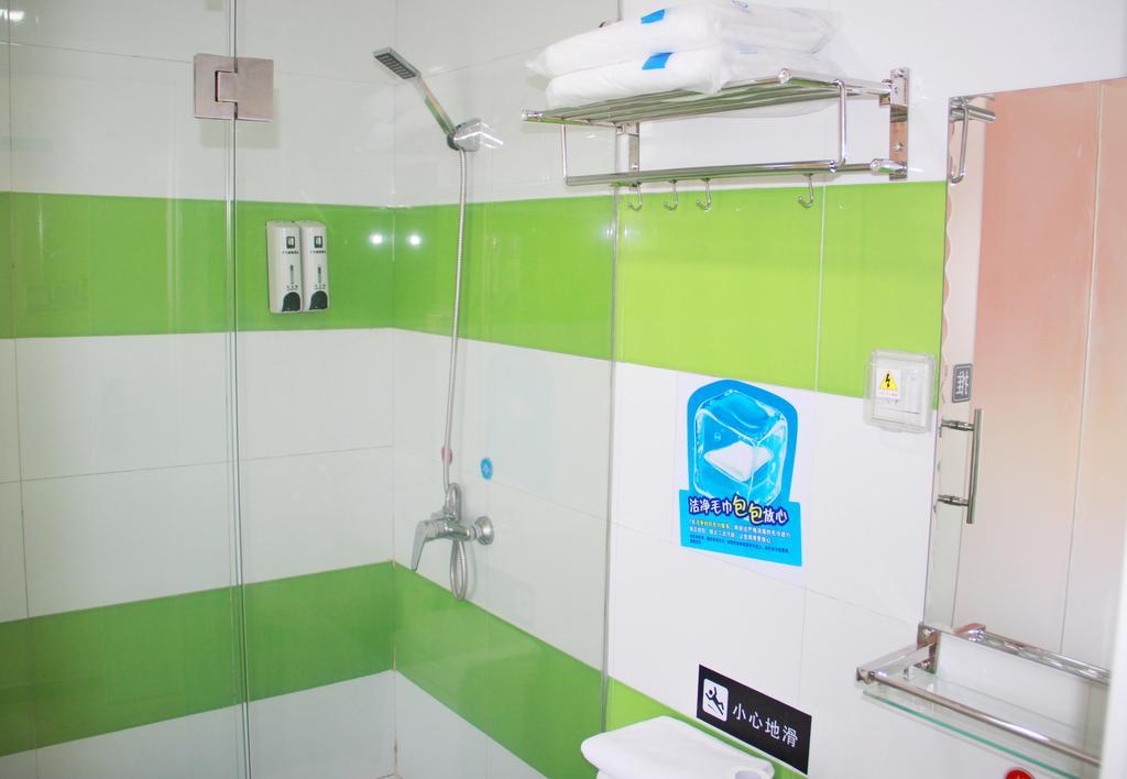 ホテル 7Days Premium Guangzhou Tianhe Shipaiqiao 部屋 写真