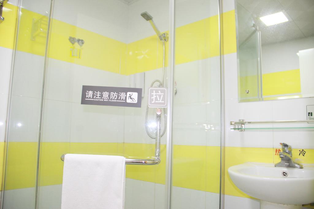 ホテル 7Days Premium Guangzhou Tianhe Shipaiqiao エクステリア 写真