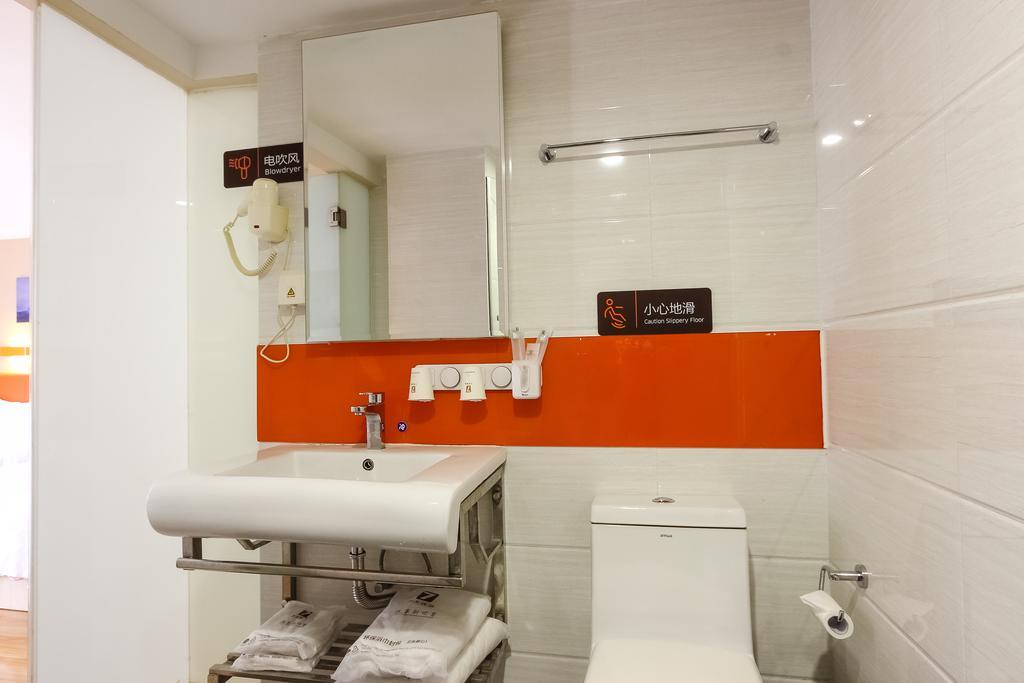 ホテル 7Days Premium Guangzhou Tianhe Shipaiqiao エクステリア 写真