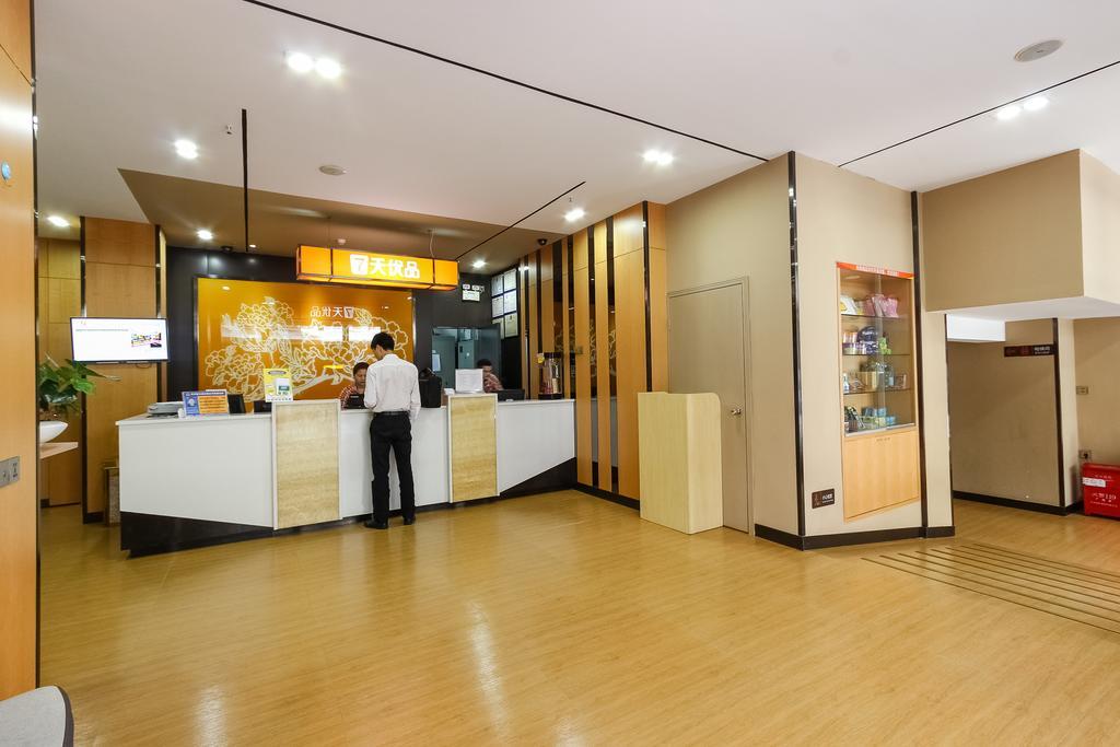 ホテル 7Days Premium Guangzhou Tianhe Shipaiqiao エクステリア 写真